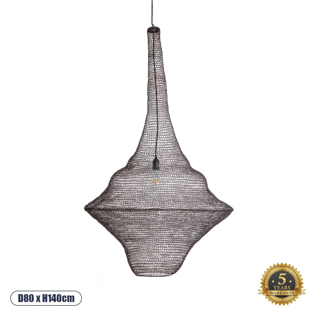 01878_0-1 GLOBOSTAR® KENTUCKY 01878 Vintage Κρεμαστό Φωτιστικό Οροφής με Ντουί 1 x E27 AC 220-240V IP20 - Καφέ - Μ80 x Π80 x Υ140cm - Image 1