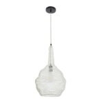 GLOBOSTAR® KENTUCKY 01880 Vintage Κρεμαστό Φωτιστικό Οροφής με Ντουί 1 x E27 AC 220-240V IP20 - Μπεζ - Μ30 x Π30 x Υ50cm - Image 2