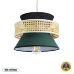 GLOBOSTAR® SAIGE 01915 Boho Κρεμαστό Φωτιστικό Οροφής με Ντουί 1 x E27 AC 220-240V IP20 - Πολύχρωμο - Μ30 x Π30 x Υ22cm