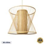 GLOBOSTAR® HIBISCUS 01925 Boho Κρεμαστό Φωτιστικό Οροφής με Ντουί 1 x E27 AC 220-240V IP20 - Μπεζ - Μ60 x Π60 x Υ50cm