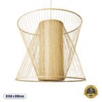 GLOBOSTAR® HIBISCUS 01926 Boho Κρεμαστό Φωτιστικό Οροφής με Ντουί 1 x E27 AC 220-240V IP20 - Μπεζ - Μ100 x Π100 x Υ90cm