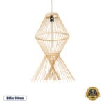 GLOBOSTAR® YOSHI 01928 Boho Κρεμαστό Φωτιστικό Οροφής με Ντουί 1 x E27 AC 220-240V IP20 - Μπεζ - Μ35 x Π35 x Υ60cm