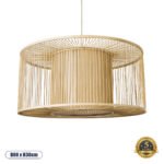 GLOBOSTAR® HIBISCUS 01936 Boho Κρεμαστό Φωτιστικό Οροφής με Ντουί 1 x E27 AC 220-240V IP20 - Μπεζ - Μ80 x Π80 x Υ38cm