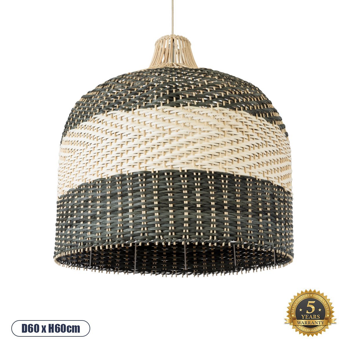 01945_0 GLOBOSTAR® BARBADOS 01945 Boho Κρεμαστό Φωτιστικό Οροφής με Ντουί 1 x E27 AC 220-240V IP20 - Μπεζ & Λαδί - Μ60 x Π60 x Υ60cm - Image 1