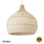GLOBOSTAR® SANTACRUZ 01951 Boho Κρεμαστό Φωτιστικό Οροφής με Ντουί 1 x E27 AC 220-240V IP20 - Μπεζ & Καφέ - Μ60 x Π60 x Υ60cm
