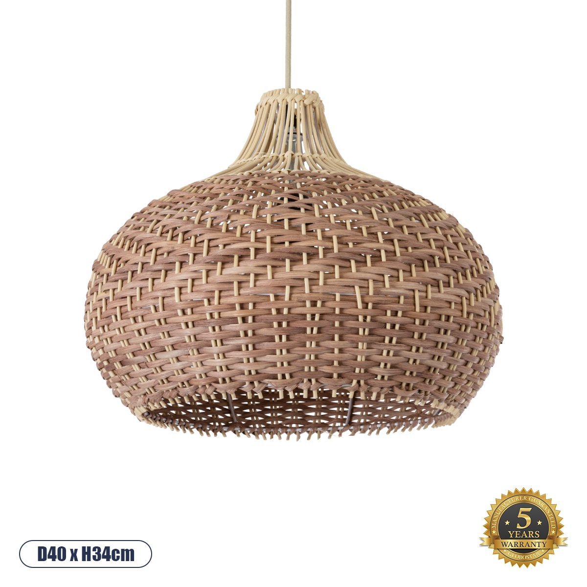 01952_0 GLOBOSTAR® PANAMA 01952 Boho Κρεμαστό Φωτιστικό Οροφής με Ντουί 1 x E27 AC 220-240V IP20 - Μπεζ & Καφέ - Μ40 x Π40 x Υ34cm - Image 1