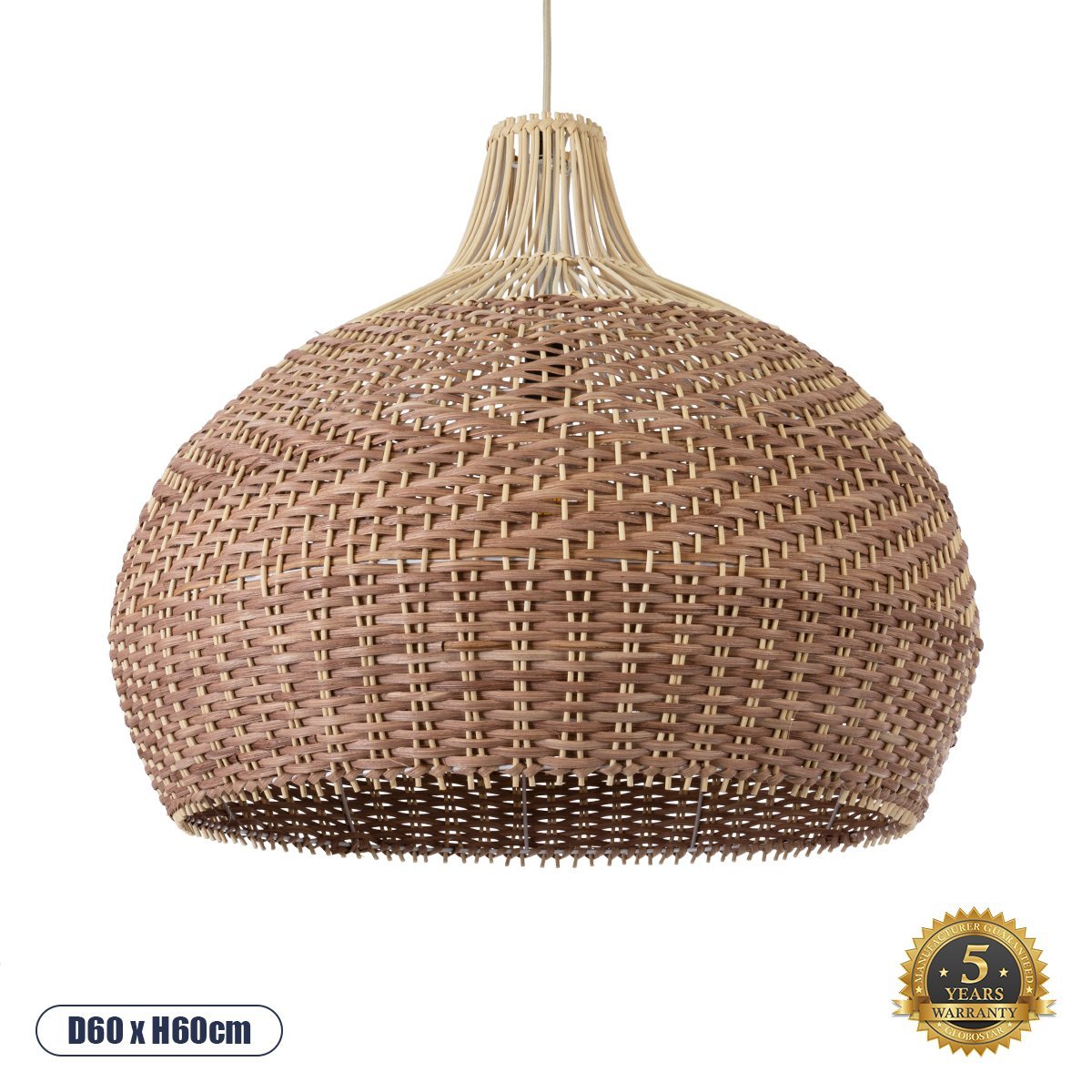 01953_0 GLOBOSTAR® PANAMA 01953 Boho Κρεμαστό Φωτιστικό Οροφής με Ντουί 1 x E27 AC 220-240V IP20 - Μπεζ & Καφέ - Μ60 x Π60 x Υ60cm - Image 1