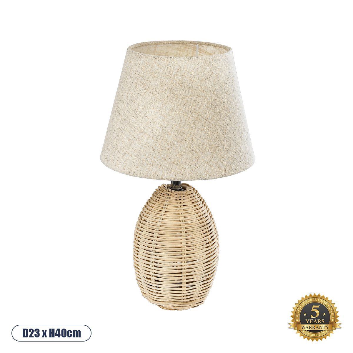 01956_00 GLOBOSTAR® HASUMI 01956 Boho Επιτραπέζιο Φωτιστικό Πορτατίφ με Ντουί 1 x E27 AC 220-240V IP20 - Μπεζ - Μ23 x Π23 x Υ40cm - Image 1