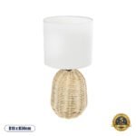 GLOBOSTAR® HASUMI 01958 Boho Επιτραπέζιο Φωτιστικό Πορτατίφ με Ντουί 1 x E27 AC 220-240V IP20 - Μπεζ & Λευκό - Μ18 x Π18 x Υ36cm