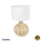 GLOBOSTAR® HASUMI 01959 Boho Επιτραπέζιο Φωτιστικό Πορτατίφ με Ντουί 1 x E27 AC 220-240V IP20 - Μπεζ & Λευκό - Μ30 x Π30 x Υ50cm