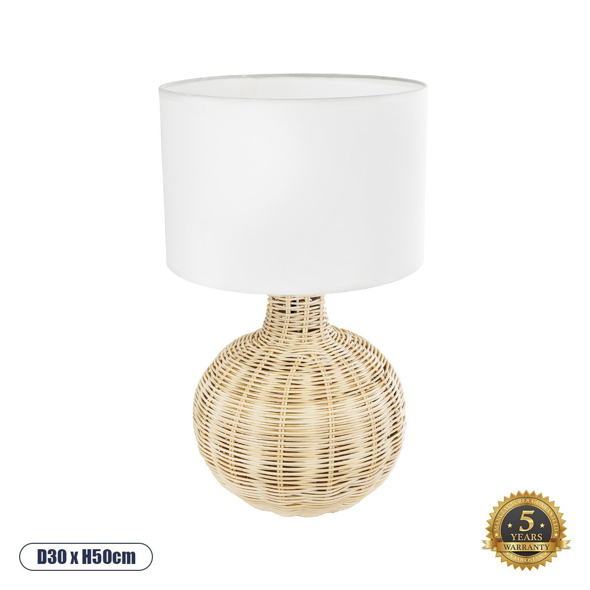 01959_00 GLOBOSTAR® HASUMI 01959 Boho Επιτραπέζιο Φωτιστικό Πορτατίφ με Ντουί 1 x E27 AC 220-240V IP20 - Μπεζ & Λευκό - Μ30 x Π30 x Υ50cm - Image 1