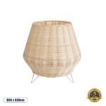 GLOBOSTAR® BOLSON 02010 Boho Επιδαπέδιο Φωτιστικό με Ντουί 1 x E27 AC 220-240V IP20 - Μπεζ & Λευκό - Μ30 x Π30 x Υ30cm