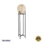 GLOBOSTAR® NERINA 02016 Boho Επιδαπέδιο Φωτιστικό με Ντουί 1 x E27 AC 220-240V IP20 - Μαύρο & Μπεζ - Μ40 x Π40 x Υ160cm