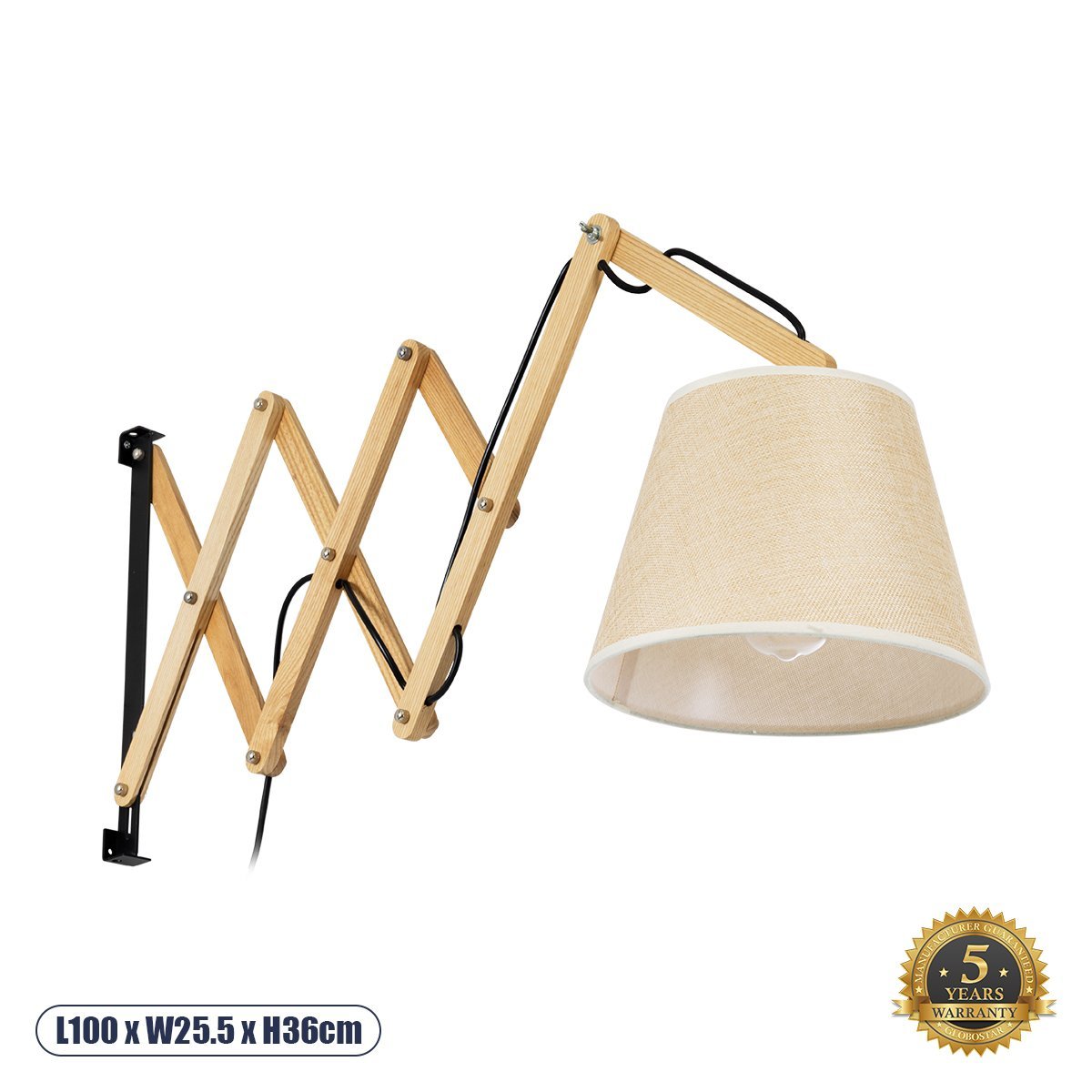 02028_0 GLOBOSTAR® TALISHA 02028 Μοντέρνο Φωτιστικό Τοίχου - Απλίκα με Ντουί 1 x E27 AC 220-240V IP20 - Μπεζ - Μ100 x Π15 x Υ36cm - Image 1