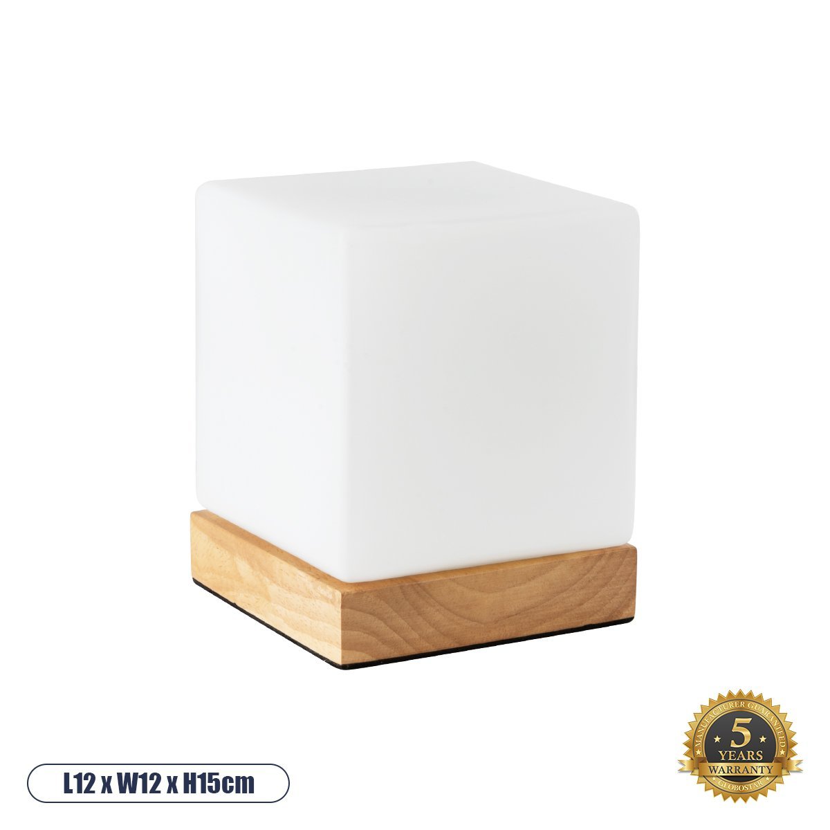 02035_0 GLOBOSTAR® DERYA 02035 Μοντέρνο Επιτραπέζιο Φωτιστικό Πορτατίφ με Ντουί 1 x E27 AC 220-240V IP20 - Μπεζ - Μ12 x Π12 x Υ15cm - Image 1