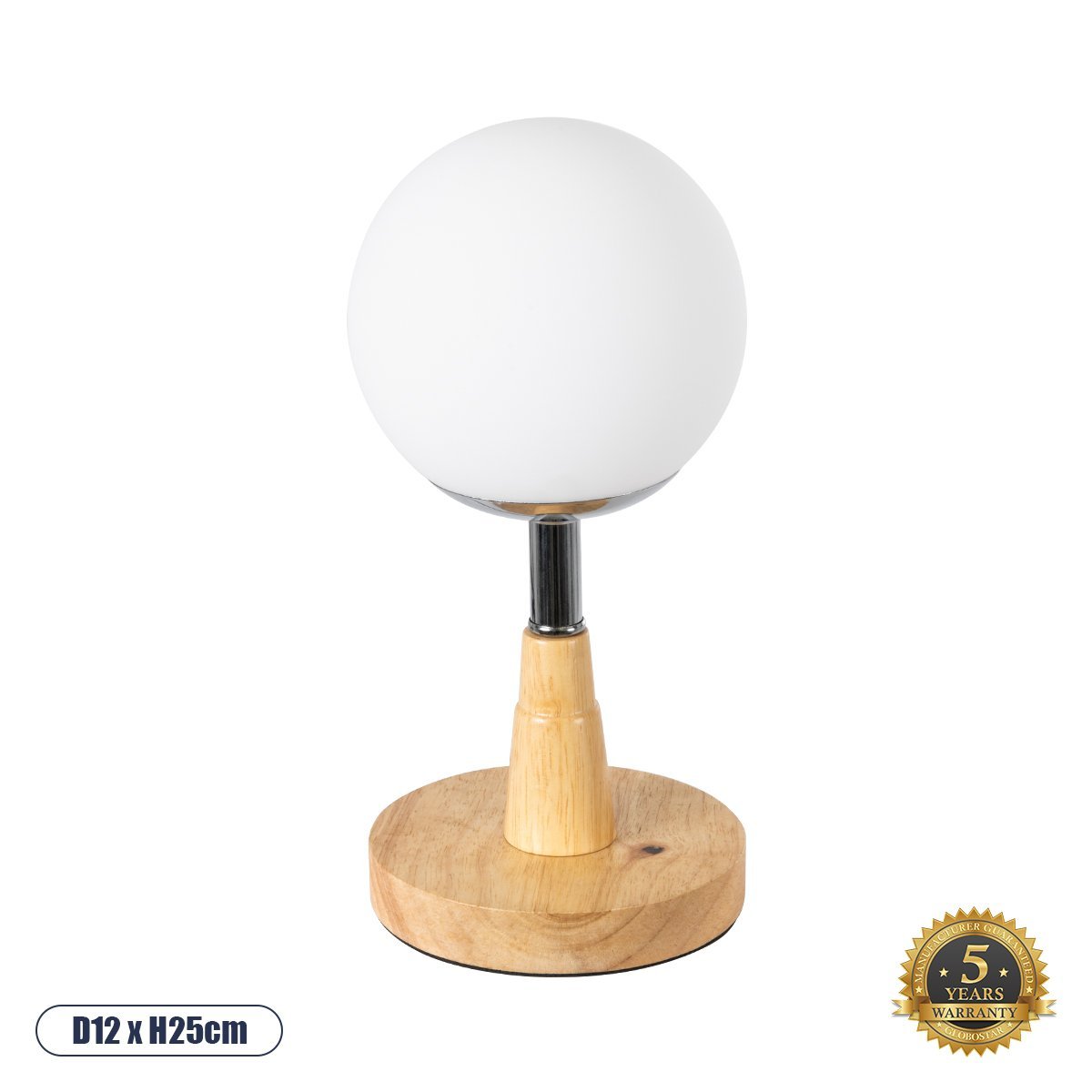 02036_0 GLOBOSTAR® COVE 02036 Μοντέρνο Επιτραπέζιο Φωτιστικό Πορτατίφ με Ντουί 1 x E27 AC 220-240V IP20 - Μπεζ & Λευκό - Μ12 x Π12 x Υ25cm - Image 1