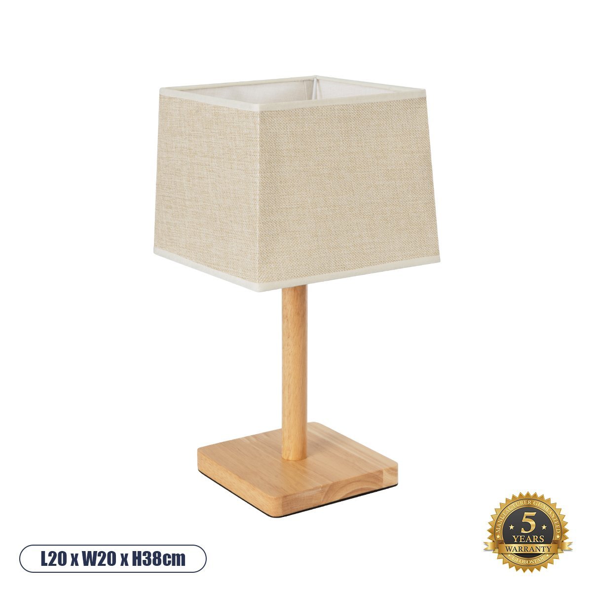 02038_0 GLOBOSTAR® KOLIPE 02038 Boho Επιτραπέζιο Φωτιστικό Πορτατίφ με Ντουί 1 x E27 AC 220-240V IP20 - Μπεζ - Μ18 x Π18 x Υ25cm - Image 1