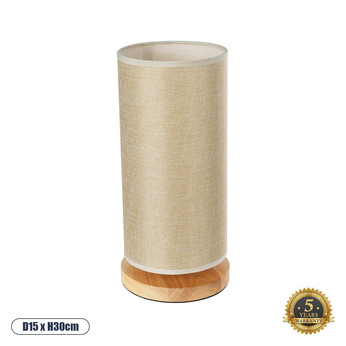 02040_0 GLOBOSTAR® VALVERDE 02040 Boho Επιτραπέζιο Φωτιστικό Πορτατίφ με Ντουί 1 x E27 AC 220-240V IP20 - Μπεζ - Μ15 x Π15 x Υ30cm - Image 1