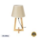 GLOBOSTAR® TAKIKO 02042 Μοντέρνο Επιτραπέζιο Φωτιστικό Πορτατίφ με Ντουί 1 x E27 AC 220-240V IP20 - Μπεζ - Μ25 x Π25 x Υ48cm