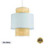 GLOBOSTAR® SAIGE 02045 Boho Κρεμαστό Φωτιστικό Οροφής με Ντουί 1 x E27 AC 220-240V IP20 - Γαλάζιο & Μπεζ - Μ50 x Π50 x Υ60cm