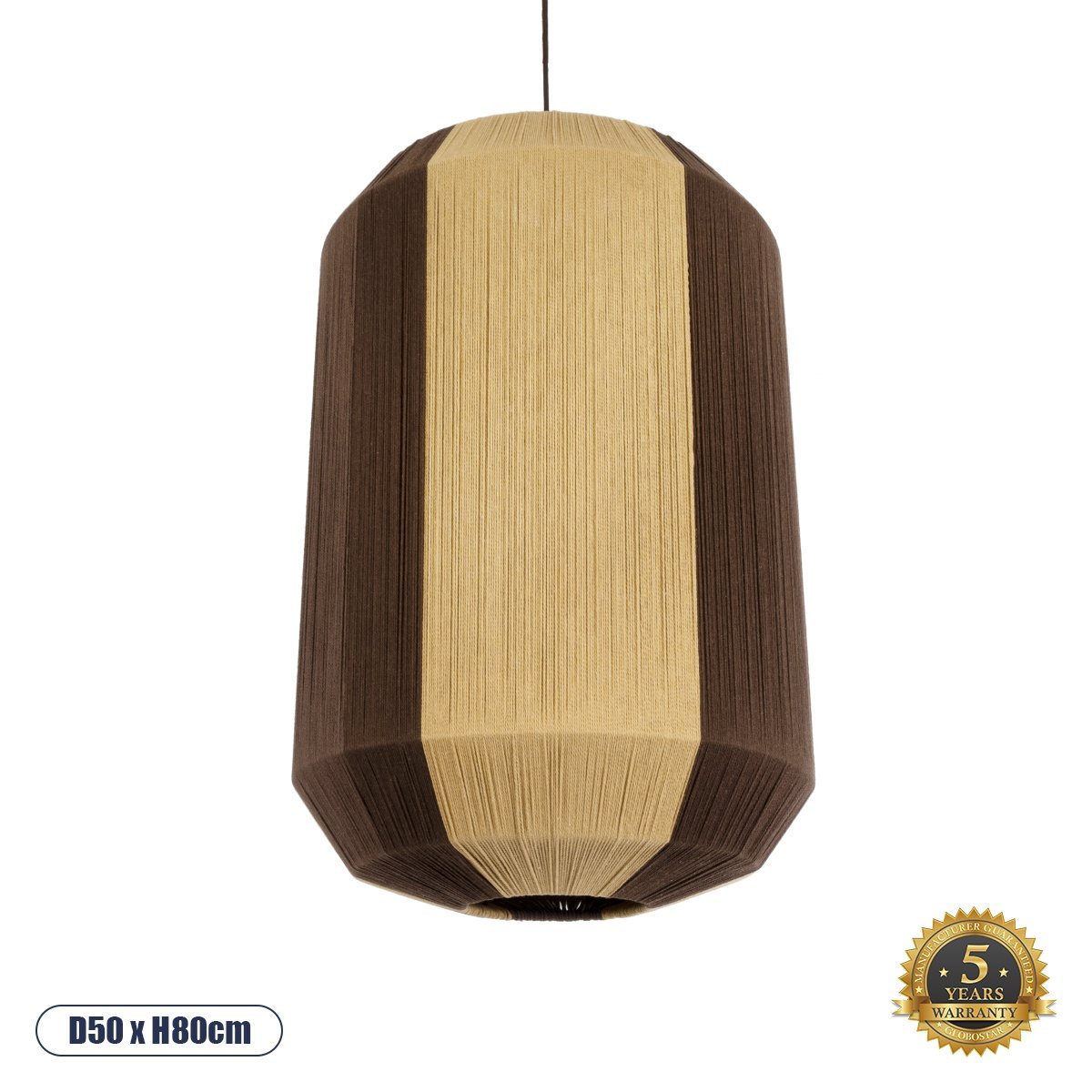 02076_0 GLOBOSTAR® SALERNO 02076 Boho Κρεμαστό Φωτιστικό Οροφής με Ντουί 1 x E27 AC 220-240V IP20 - Μπεζ & Καφέ - Μ50 x Π50 x Υ80cm - Image 1