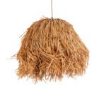 GLOBOSTAR® GUADELOUPE 02154 Boho Κρεμαστό Φωτιστικό Οροφής με Ντουί 1 x E27 AC 220-240V IP20 - Μπεζ - Μ50 x Π50 x Υ40cm - Image 2