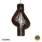 GLOBOSTAR® MIHIRO 02173 Boho Κρεμαστό Φωτιστικό Οροφής με Ντουί 1 x E27 AC 220-240V IP20 - Καφέ - Μ32 x Π32 x Υ56cm