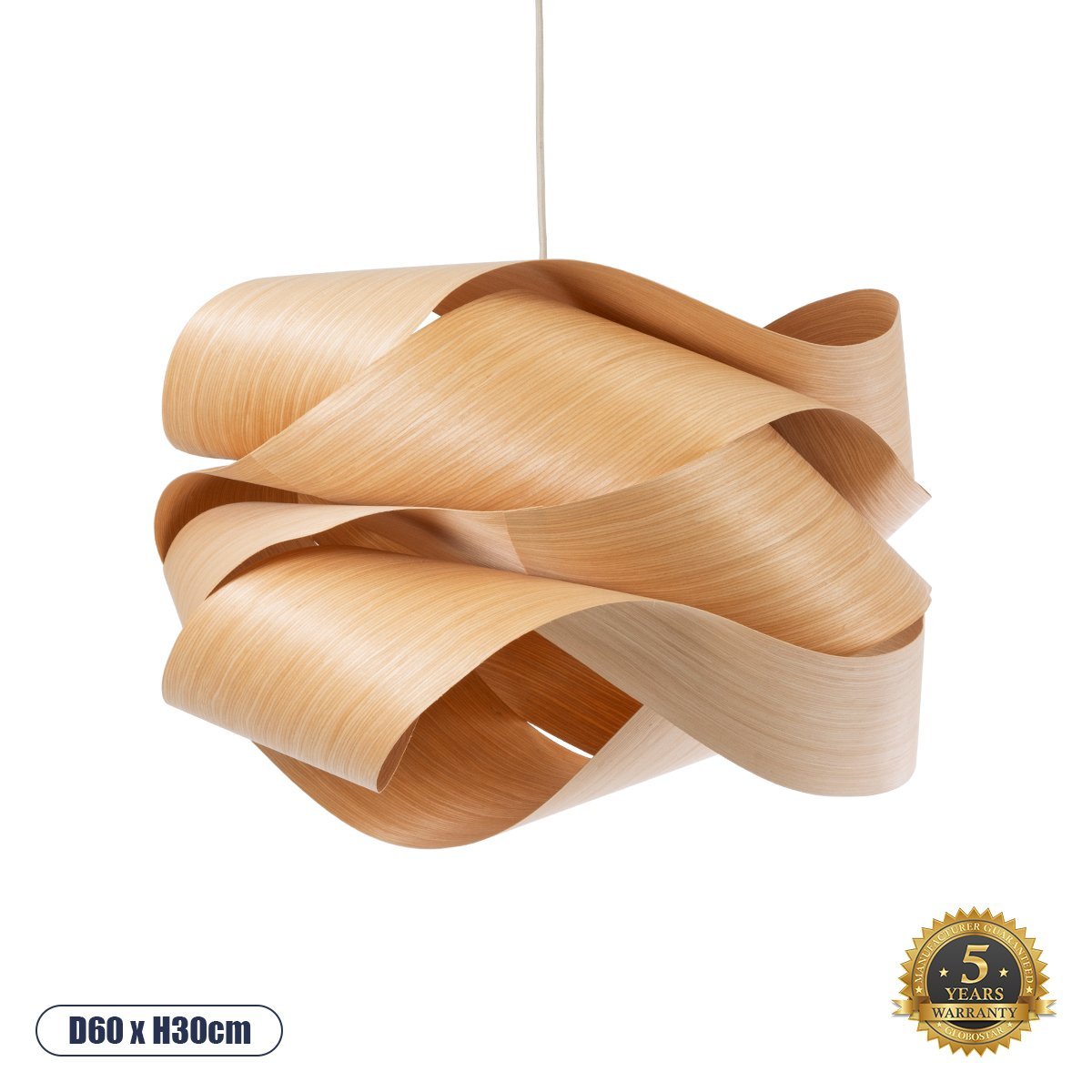 02180_0 GLOBOSTAR® SARDIGNA 02180 Boho Κρεμαστό Φωτιστικό Οροφής με Ντουί 1 x E27 AC 220-240V IP20 - Καφέ - Μ60 x Π60 x Υ30cm - Image 1