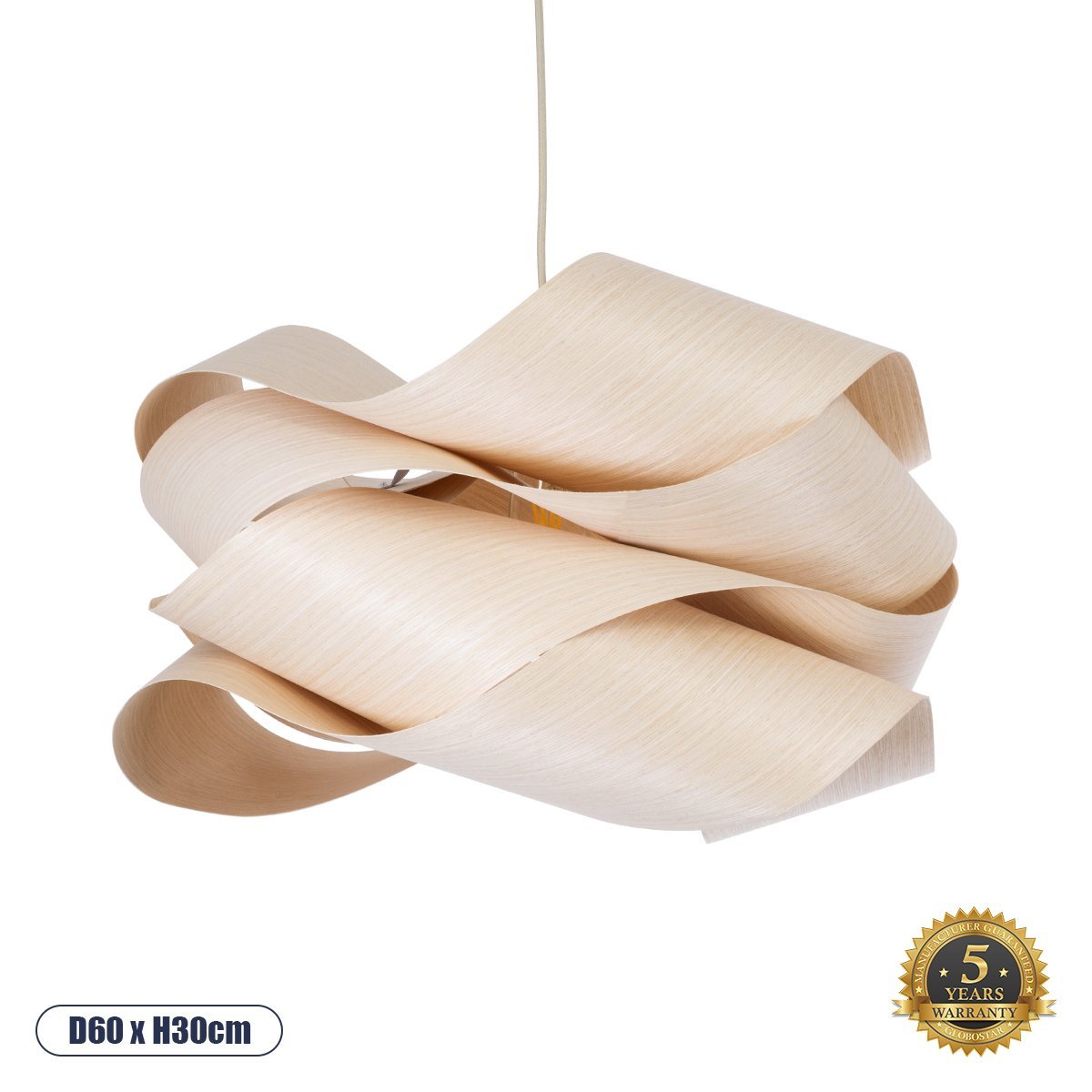 02181_0 GLOBOSTAR® SARDIGNA 02181 Boho Κρεμαστό Φωτιστικό Οροφής με Ντουί 1 x E27 AC 220-240V IP20 - Μπεζ - Μ60 x Π60 x Υ30cm - Image 1