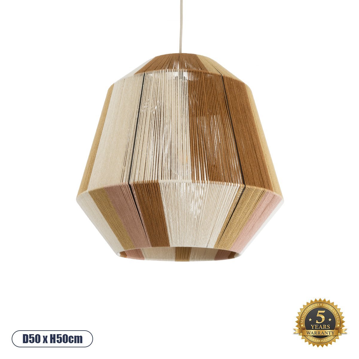 02187_0 GLOBOSTAR® SALERNO 02187 Boho Κρεμαστό Φωτιστικό Οροφής με Ντουί 1 x E27 AC 220-240V IP20 - Μπεζ & Καφέ - Μ50 x Π50 x Υ50cm - Image 1