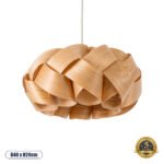 GLOBOSTAR® SARDIGNA 02217 Boho Κρεμαστό Φωτιστικό Οροφής με Ντουί 1 x E27 AC 220-240V IP20 - Καφέ - Μ40 x Π40 x Υ20cm