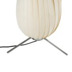 GLOBOSTAR® PRAIA 02225 Μοντέρνο Επιδαπέδιο Φωτιστικό με Ντουί 2 x E27 AC 220-240V IP20 - Μπεζ - Μ25 x Π25 x Υ145cm - Image 8