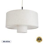 GLOBOSTAR® MARIGOLD 02226 Boho Κρεμαστό Φωτιστικό Οροφής με Ντουί 1 x E27 AC 220-240V IP20 - Λευκό - Μ48 x Π48 x Υ27cm