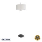 GLOBOSTAR® MARIGOLD 02228 Μοντέρνο Επιδαπέδιο Φωτιστικό με Ντουί 3 x E27 AC 220-240V IP20 - Μαύρο & Λευκό - Μ46 x Π46 x Υ160cm