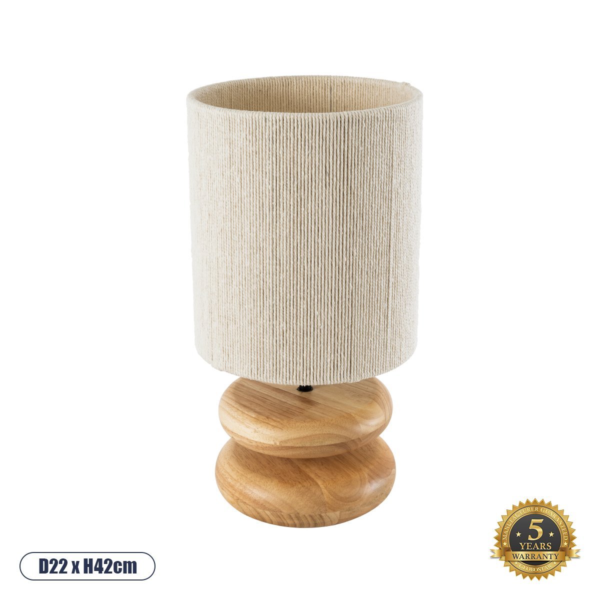 02236_0 GLOBOSTAR® TUVALU 02236 Boho Επιτραπέζιο Φωτιστικό Πορτατίφ με Ντουί 1 x E27 AC 220-240V IP20 - Καφέ & Μπεζ - Μ22 x Π22 x Υ42cm - Image 1