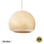 GLOBOSTAR® KAILANI 02242 Boho Κρεμαστό Φωτιστικό Οροφής με Ντουί 1 x E27 AC 220-240V IP20 - Μπεζ - Μ40 x Π40 x Υ30cm