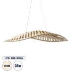 GLOBOSTAR® NANI 02285 Μοντέρνο Κρεμαστό Φωτιστικό Οροφής LED 36W 2880lm 120° AC 220-240V IP20 Φυσικό Λευκό 4500K - Lumileds SMD Chip - Μπεζ - Μ120 x Π48 x Υ18cm - 2 Χρόνια Εγγύηση