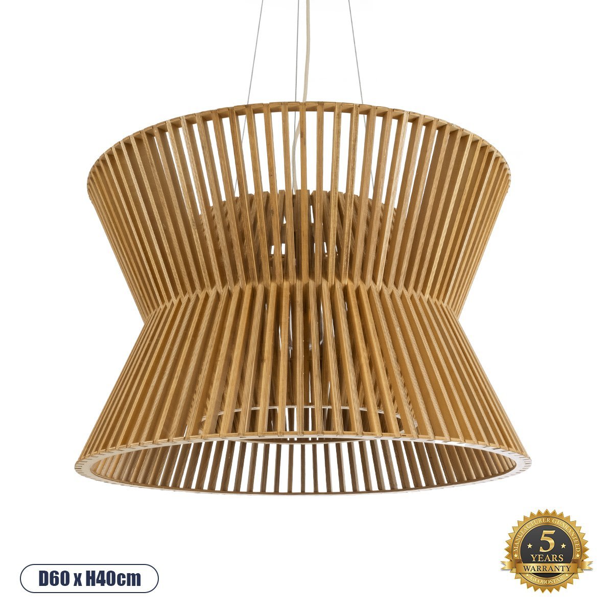 02288_0 GLOBOSTAR® BIMINI 02288 Boho Κρεμαστό Φωτιστικό Οροφής με Ντουί 1 x E27 AC 220-240V IP20 - Καφέ - Μ60 x Π60 x Υ40cm - Image 1