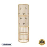 GLOBOSTAR® FALKLAND 02307 Boho Επιδαπέδιο Φωτιστικό με Ντουί 1 x E27 AC 220-240V IP20 - Μπεζ - Μ30 x Π30 x Υ100cm