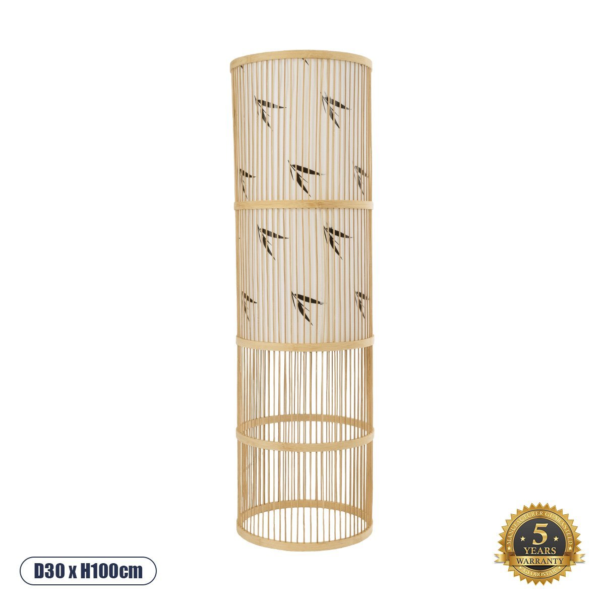 02307_0 GLOBOSTAR® FALKLAND 02307 Boho Επιδαπέδιο Φωτιστικό με Ντουί 1 x E27 AC 220-240V IP20 - Μπεζ - Μ30 x Π30 x Υ100cm - Image 1