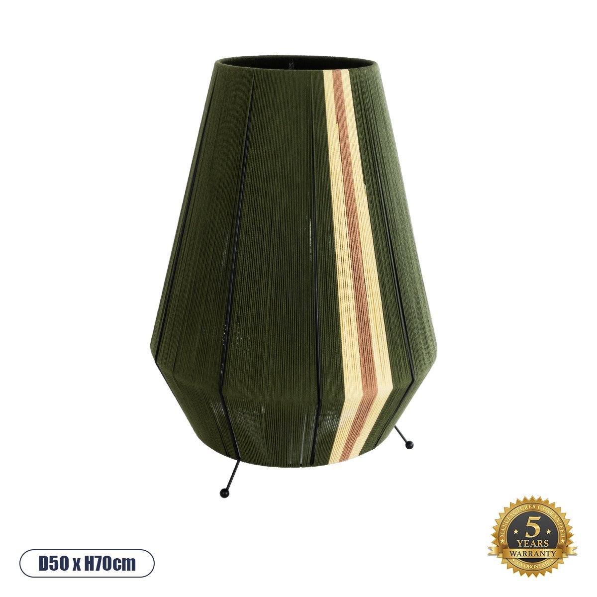 02332_0 GLOBOSTAR® SALERNO 02332 Boho Επιδαπέδιο Φωτιστικό με Ντουί 1 x E27 AC 220-240V IP20 - Πράσινο & Μπεζ - Μ50 x Π50 x Υ70cm - Image 1