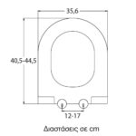 Καπάκι Λεκάνης Πλαστικό - DSHAPE σε Λευκό 0338 by ΕΛΒΙΤ - Image 2