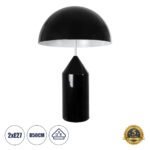 GLOBOSTAR® URANUS-L 61457 Μοντέρνο Επιτραπέζιο Φωτιστικό Πορτατίφ με Ντουί 2 x E27 AC 220-240V IP20 - Μαύρο - Μ50 x Π50 x Υ77cm - Image 2