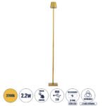 GLOBOSTAR® NEGA 60479 Μοντέρνο Επιδαπέδιο Φωτιστικό LED 2.2W 154lm 360° DC 5V με USB 2.0 με Επαναφορτιζόμενη Μπαταρία Li-ion 3.7V 4000mAh IP44 Θερμό Λευκό 2700K με Αφή Dimmable - Lumileds SMD Chip - Χρυσό Πλατίνα - Μ10 x Π10 x Υ135cm - 2 Χρόνια Εγγύηση - Image 2