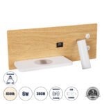 GLOBOSTAR® PALADIN 61359 Μοντέρνο Φωτιστικό Τοίχου - Απλίκα Ξενοδοχείου Reading Light με Φορτιστή USB 3A & Wireless 20W LED 6W 720lm 36° & 360° AC 220-240V IP20 Φυσικό Λευκό 4500K - Bridgelux COB Chip & TÜV SÜD Driver - Μπεζ & Λευκό - Μ30 x Π11 x Υ12cm - 3 Χρόνια Εγγύηση - Image 2