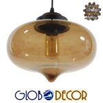 GLOBOSTAR® QUINN 01029 Vintage Κρεμαστό Φωτιστικό Οροφής με Ντουί 1 x E27 AC 220-240V IP20 - Μελί & Μαύρο - Μ26 x Π26 x Υ20cm - Image 3
