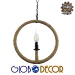 GLOBOSTAR® LINDELL 10001111 Vintage Κρεμαστό Φωτιστικό Οροφής με Ντουί 1 x E14 AC 220-240V IP20 - Μπεζ & Μαύρο - Μ37 x Π2.5 x Υ37cm - Image 3