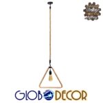 GLOBOSTAR® MALVERN 10001238 Vintage Κρεμαστό Φωτιστικό Οροφής με Ντουί 1 x E27 AC 220-240V IP20 - Μαύρο & Μπεζ - Μ37 x Π22 x Υ34cm - Image 4