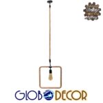 GLOBOSTAR® MALVERN 10001240 Vintage Κρεμαστό Φωτιστικό Οροφής με Ντουί 1 x E27 AC 220-240V IP20 - Μαύρο & Μπεζ - Μ33 x Π22 x Υ33cm - Image 4