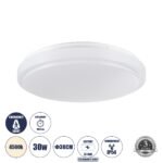 GLOBOSTAR® EMERGANO 60993 Φωτιστικό Πλαφονιέρα Οροφής με Ενσωματωμένο Σύστημα Emergency Li-ion 3450mAh/12.8Wh με Αυτονομία 3hrs LED 30W 2850lm 120° AC 220-240V Αδιάβροχο IP54 Φυσικό Λευκό 4500K - Lumileds SMD Chip - Λευκό Γαλακτερό - Μ38 x Π38 x Υ5.3cm - 3 Χρόνια Εγγύηση - Image 2